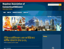 Tablet Screenshot of ctnepali.org